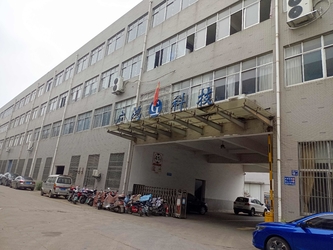 Trung Quốc Jiangyin Guanghong Packing Materials Co., ltd.